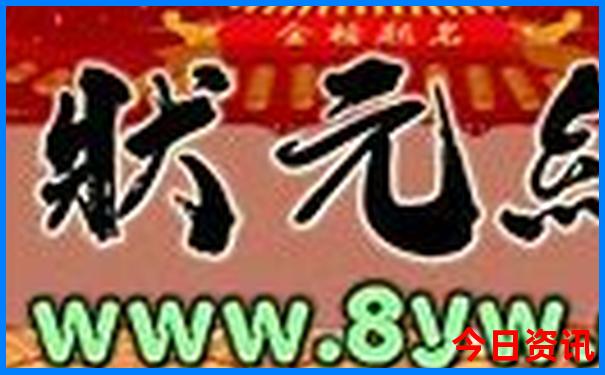 暑假带孩子两日游去哪里旅游好