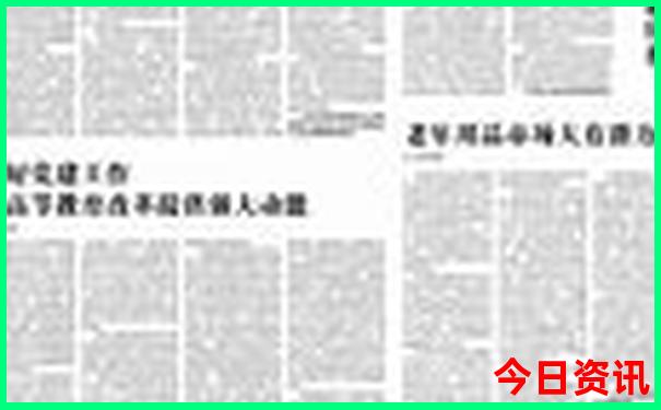 夏天适合的旅游景点